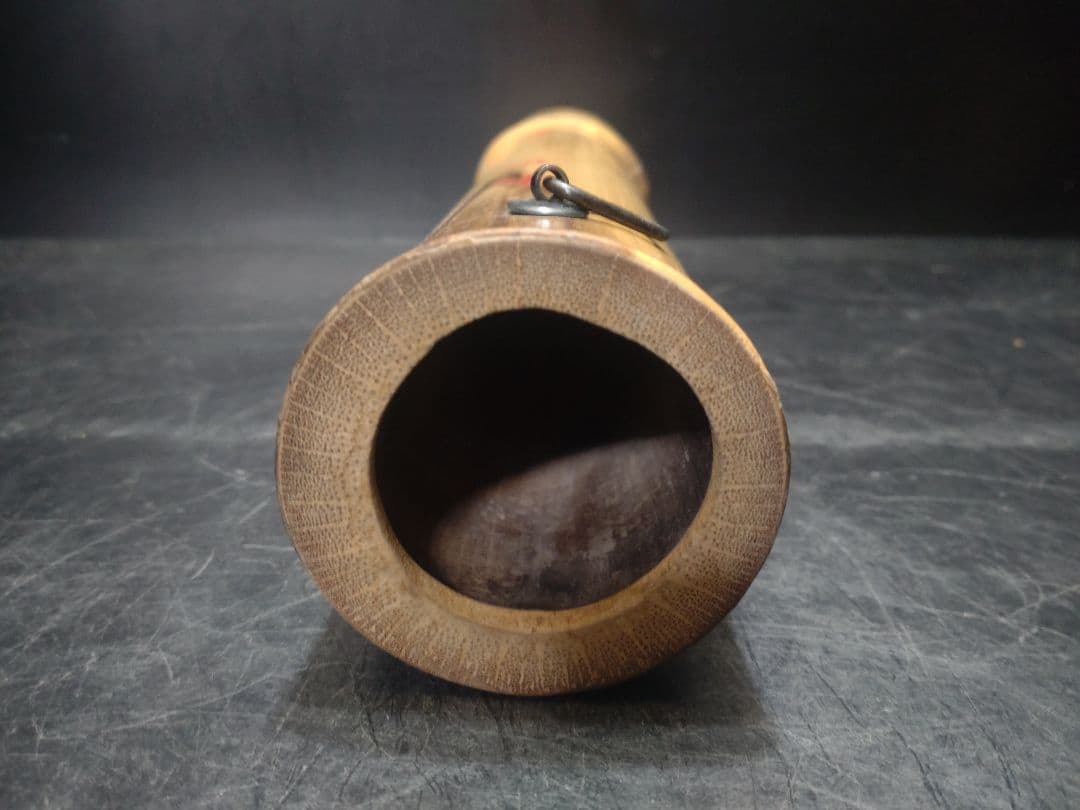 立花大亀書付　西川楳玄造　竹尺八花入　掛け花入　銘「木立」　共箱