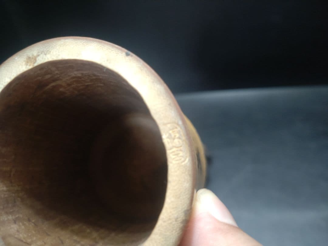 立花大亀書付　西川楳玄造　竹尺八花入　掛け花入　銘「木立」　共箱