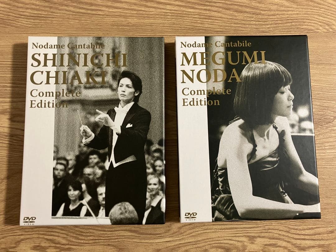 のだめカンタービレDVD フルセット