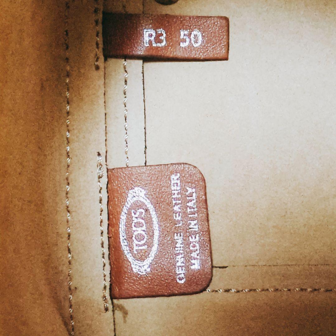 TOD’S トッズ ダブル アップ ミニ レザー＆ラフィア トートバッグ