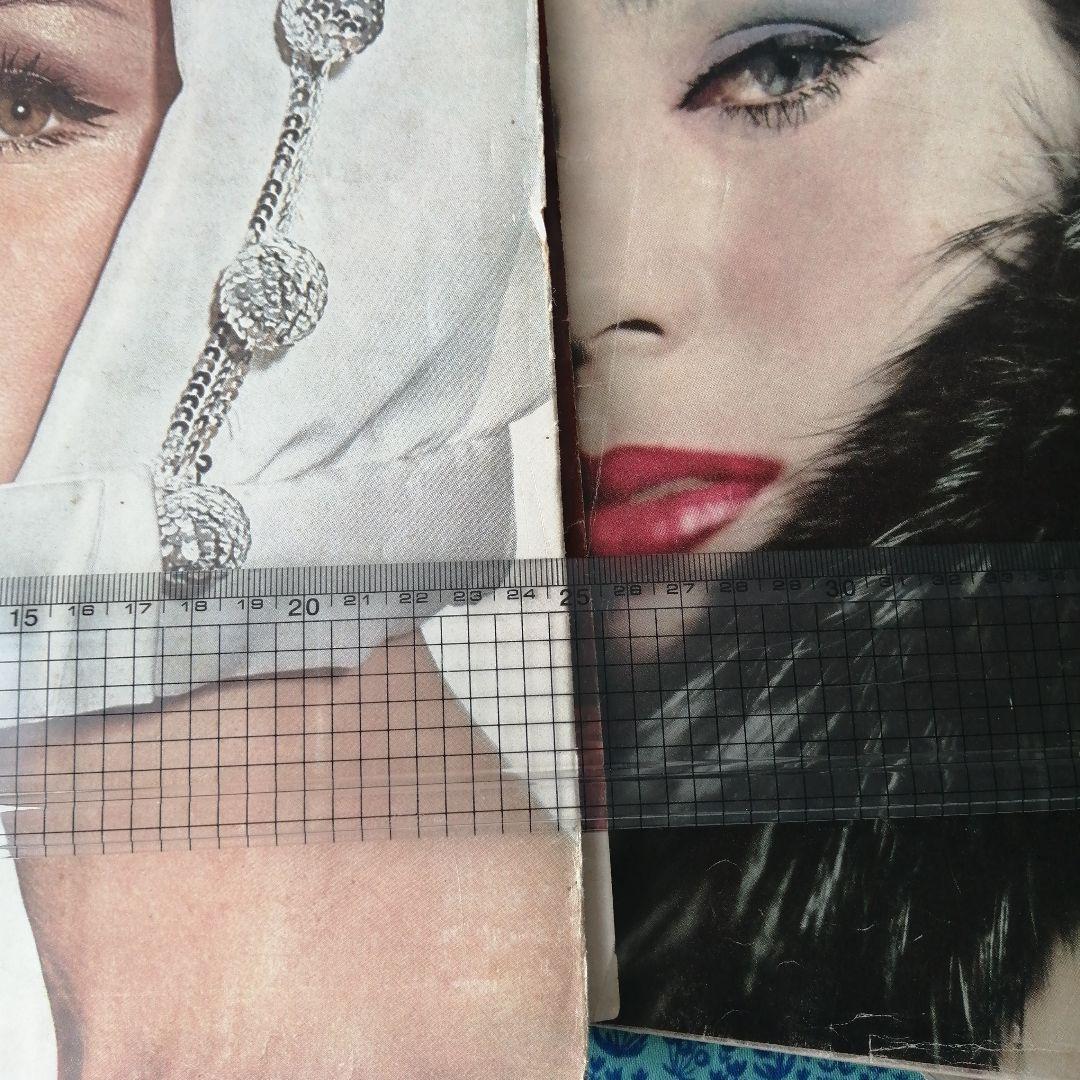 VOGUE　2冊