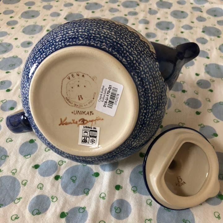 ポーランド食器 セット【1】