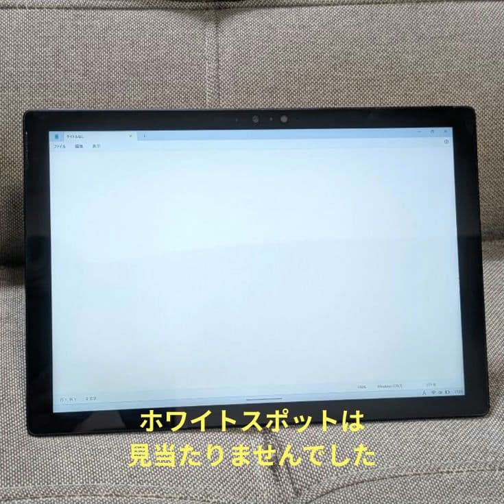 Surface Pro 7 Win11 Pro i5 8GB 256GB ⅵ