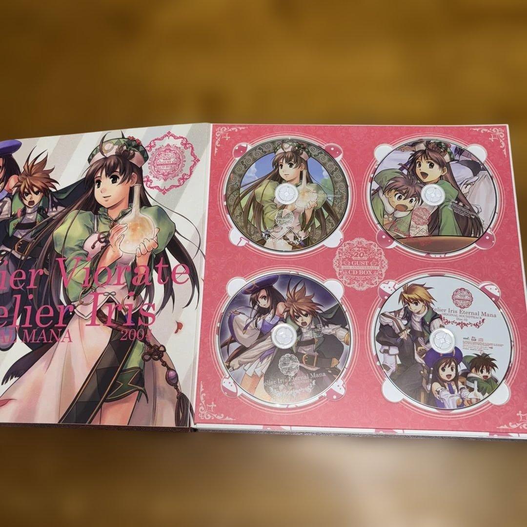 ガスト　20thANNIVERSARY CD BOX アトリエシリーズ