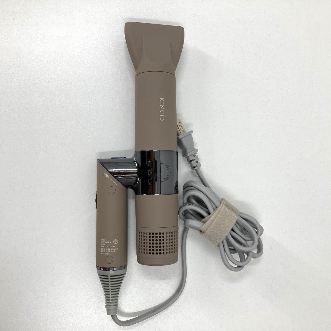 美品　KINUJO キヌジョ　ヘアドライヤー　KH202　モカ色