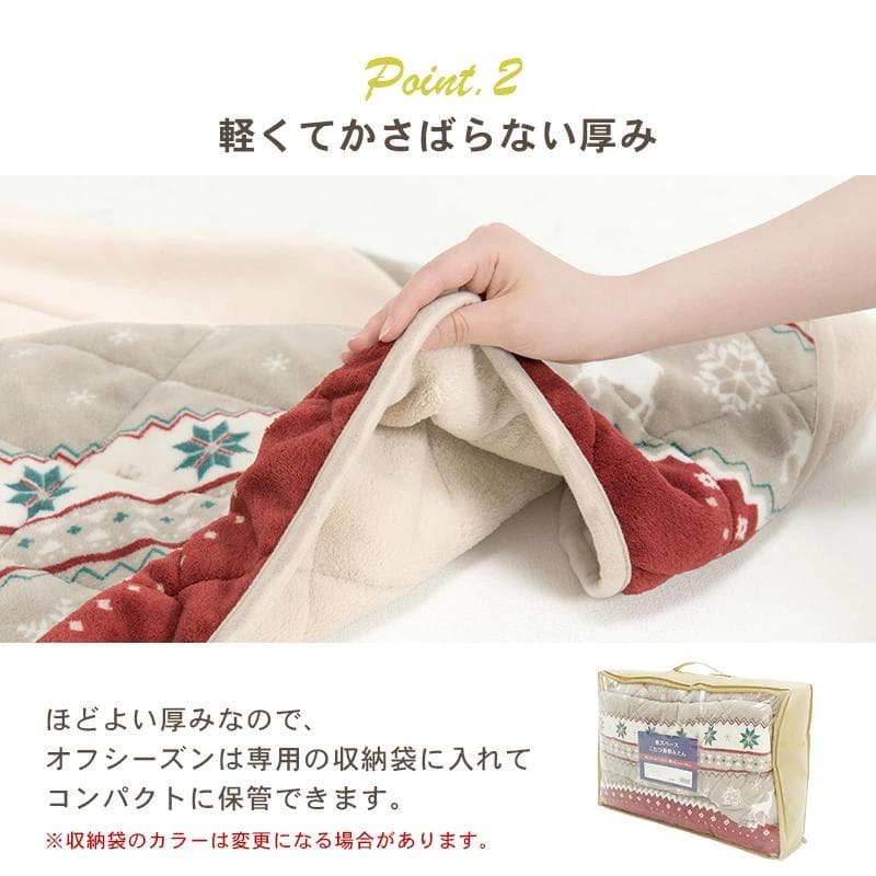 【新品】幅60cm　カジュアルこたつ　天板リバーシブル アウトレット