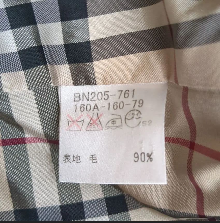 バーバリーロンドンウールPコート黒　ノバチェック　M