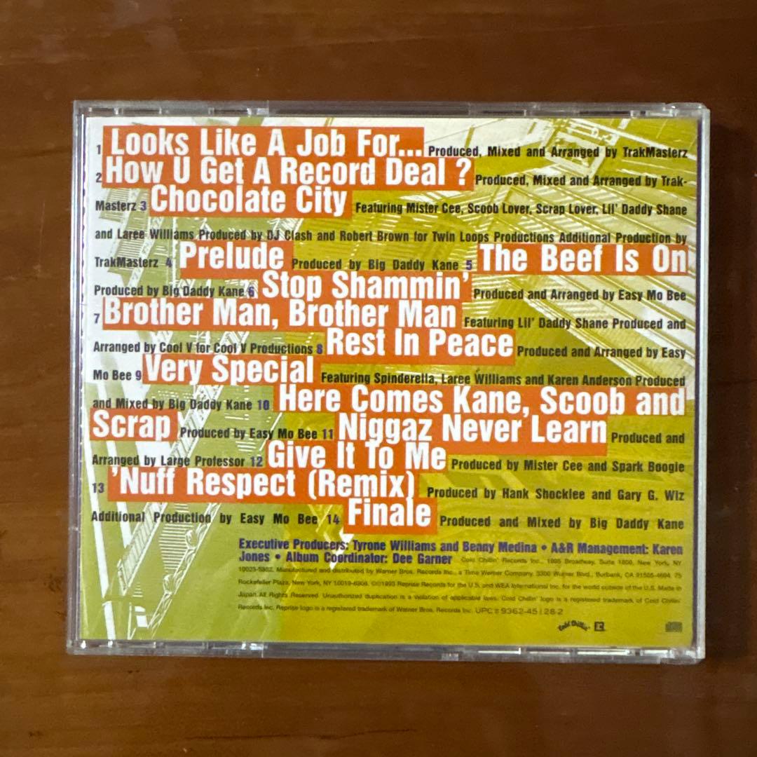 big daddy kane. looks like a job for…