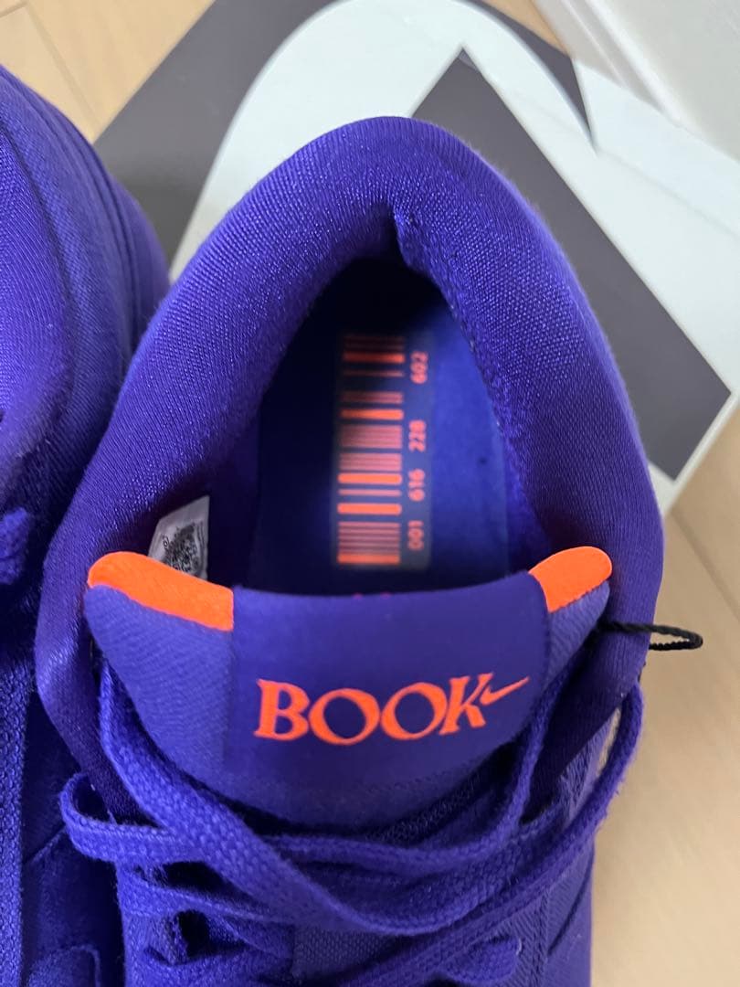 NIKE BOOK1 EP SUNSET 27.5 ブック1