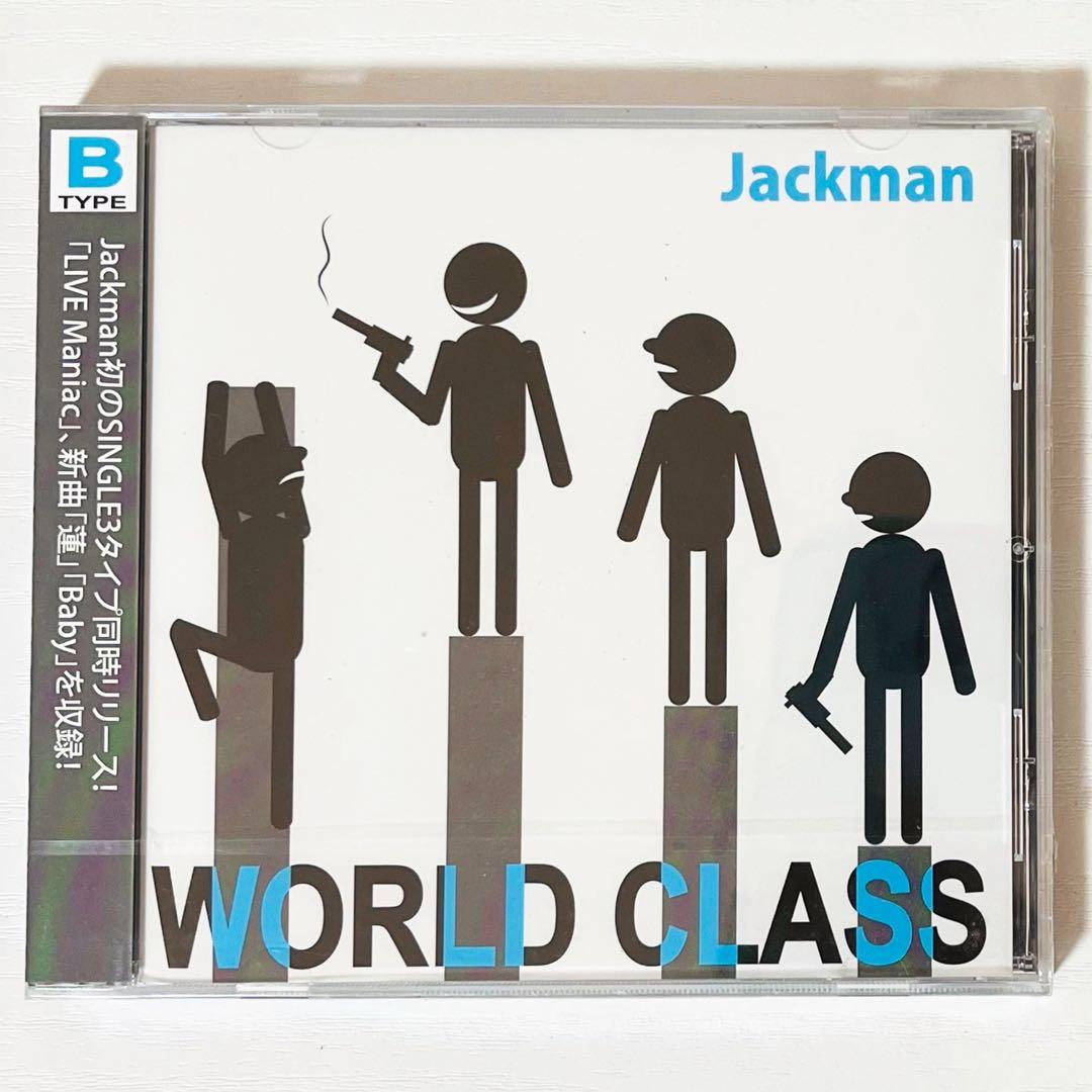 新品★V系★Jackman★WORLD CLASS★初回限定盤★CD★2点セット
