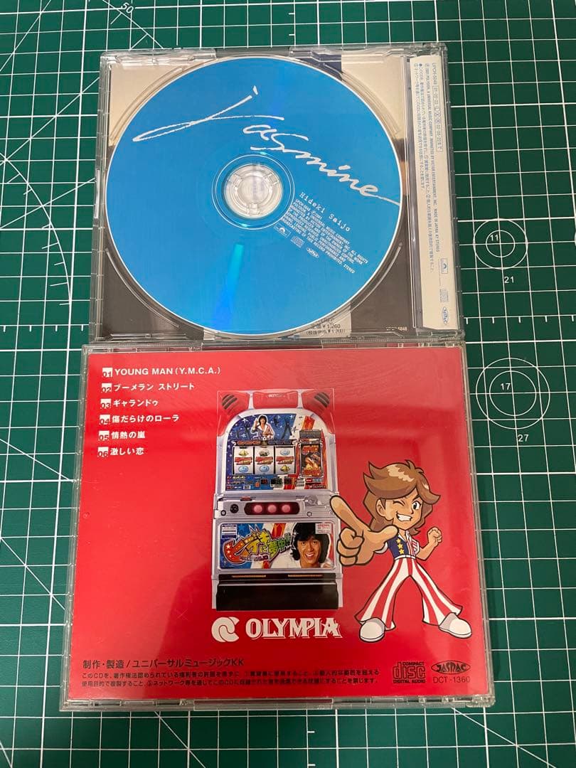 西城秀樹　Hideki Saijo Jasmine CD オリジナルセレクション