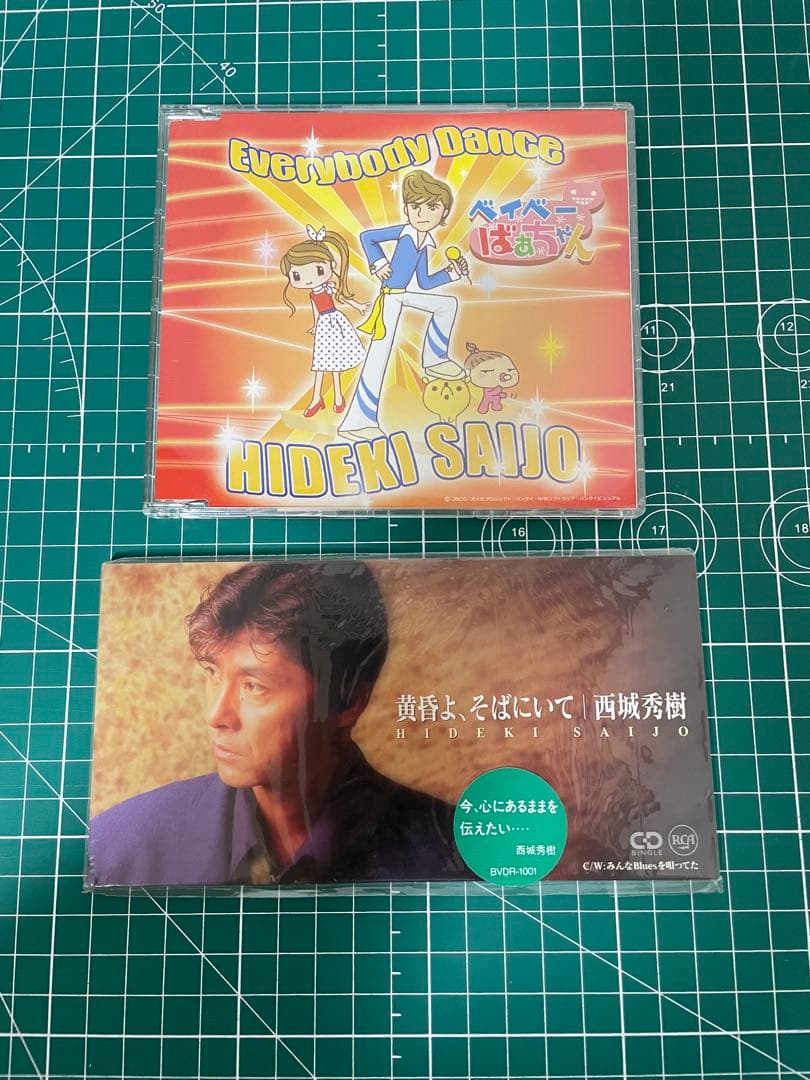 西城秀樹　Hideki Saijo Jasmine CD オリジナルセレクション