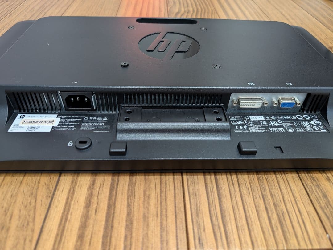hp ProDisplay ワイドモニター P221 21.5インチ