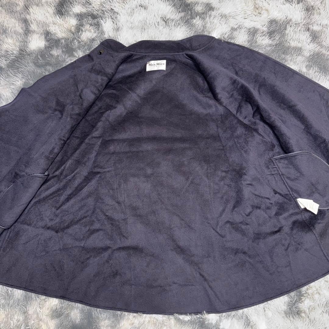 MaxMara ケープコート ストライプ 白タグ ネイビー