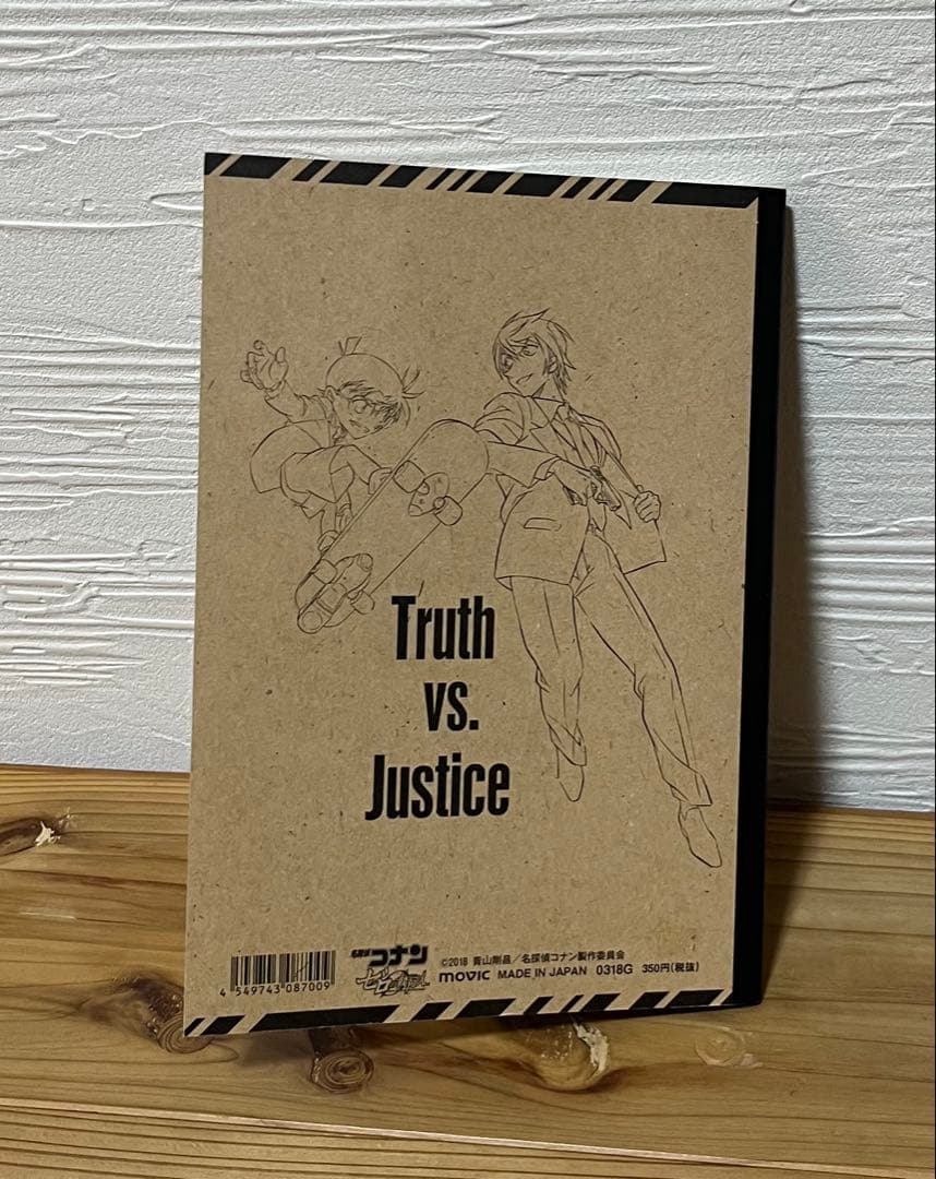 【レア3点セット】コナン紺青の拳サイン入ポスター／科学捜査展グッズ／ゼロの執行人