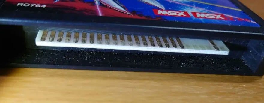 【レア・希少】MSX MSX2 ゴーファーの野望　レトロゲーム