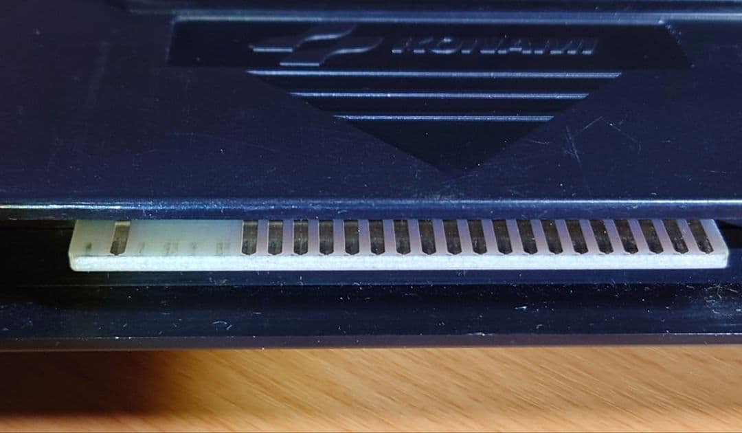 【レア・希少】MSX MSX2 ゴーファーの野望　レトロゲーム