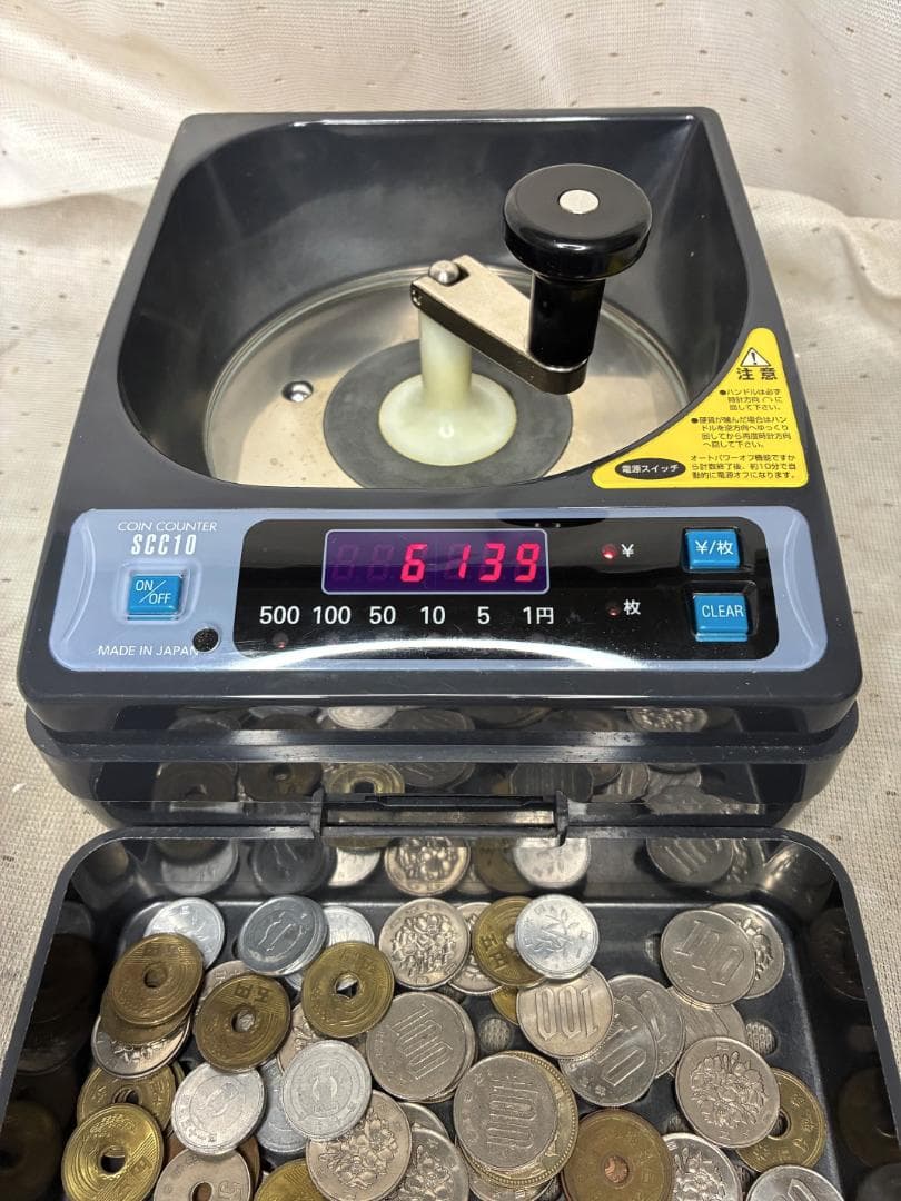 美品　スガイ総業　カウンター　小型硬貨計数機　SCC10■動作確認済