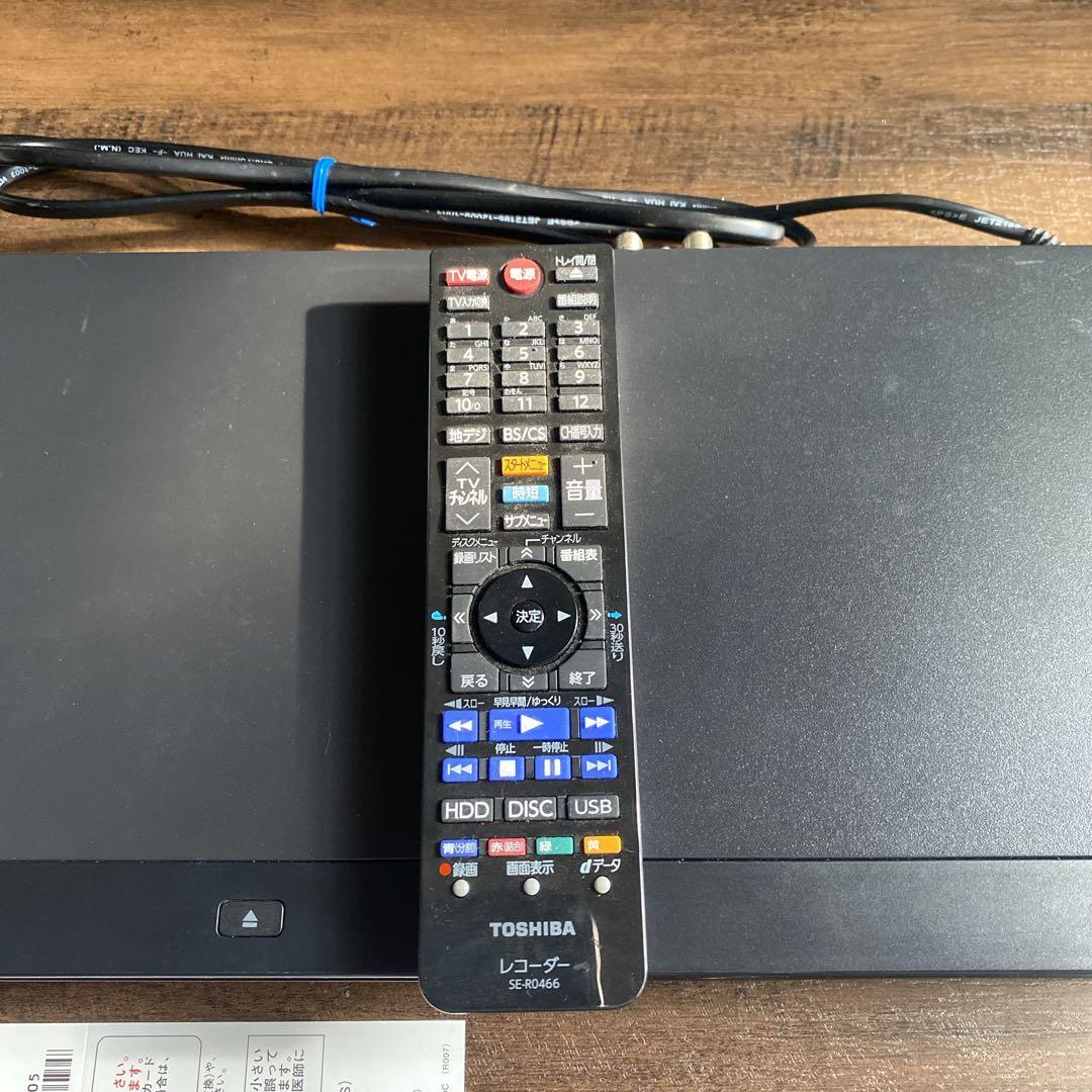 TOSHIBA DBR-W1009 ブルーレイレコーダー 2020年製リモコン付