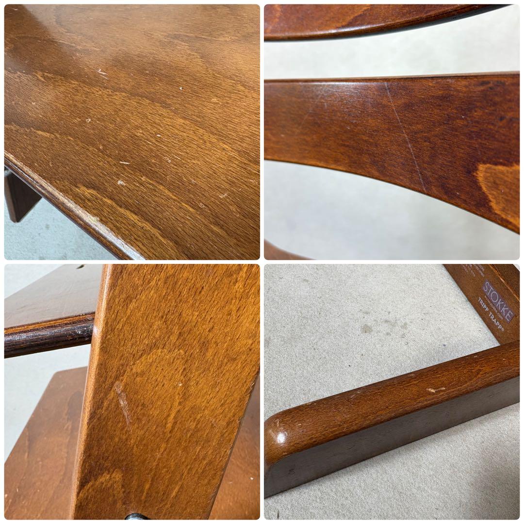 STOKKE TRIPP TRAPP ブラウン トリップトラップ ベビーセット