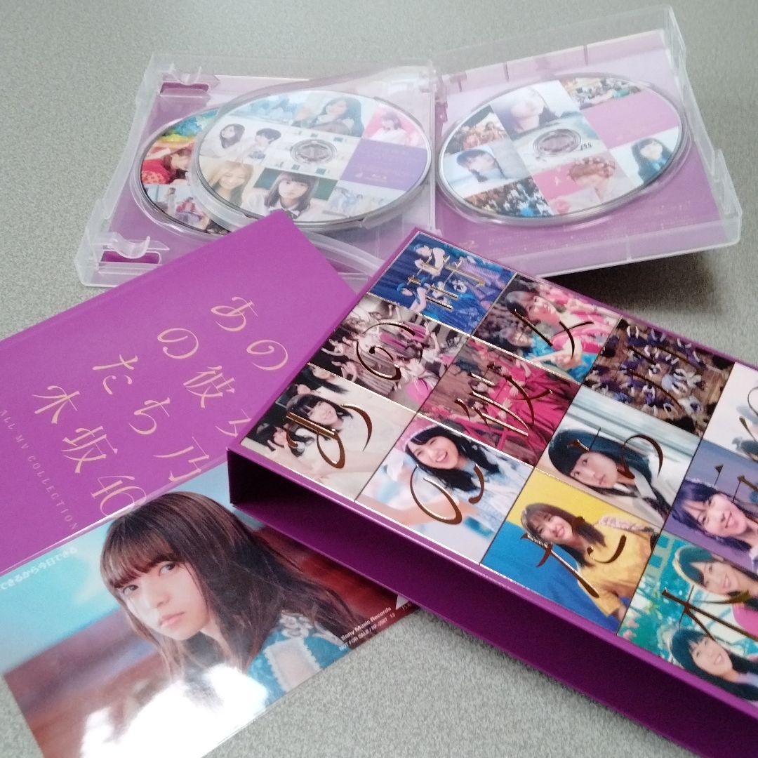 【緊急値下げ】乃木坂46/MV集～1&2〈Blu-ray 完全生産限定盤セット〉
