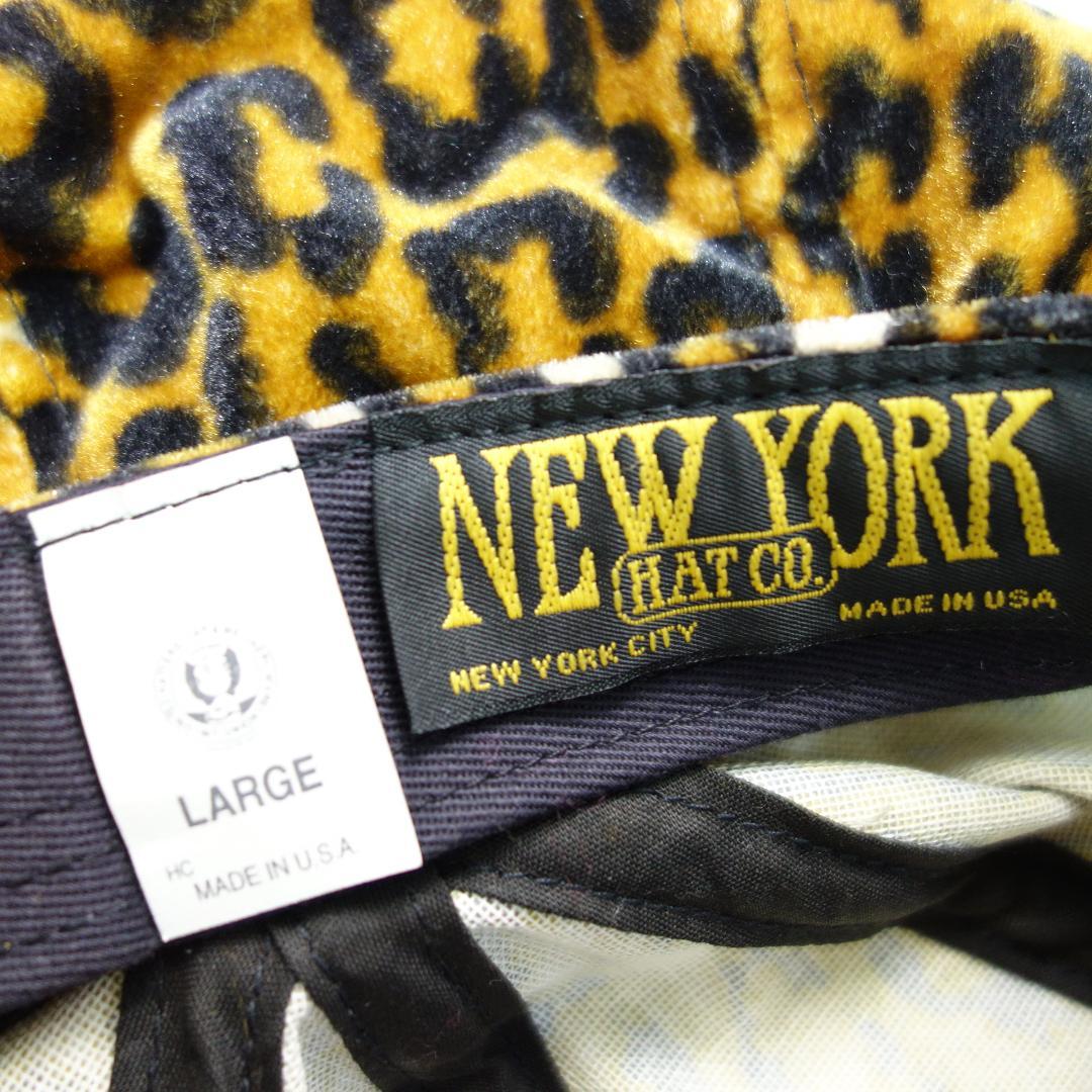 s*r様 2954 USA製 NEWYORK HAT レオパード柄 キャスケット