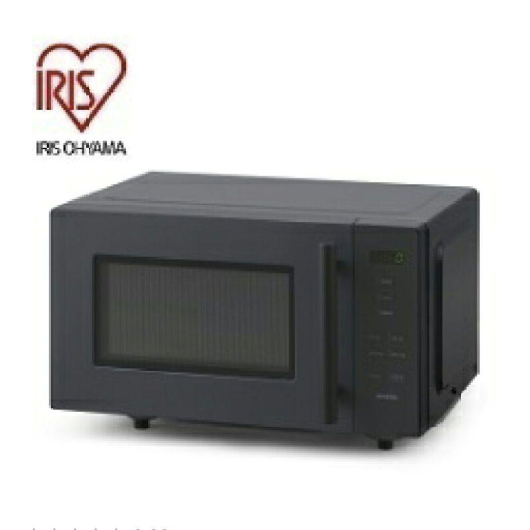 アイリスオーヤマ 電子レンジ IMB-F187-H 18L グレー