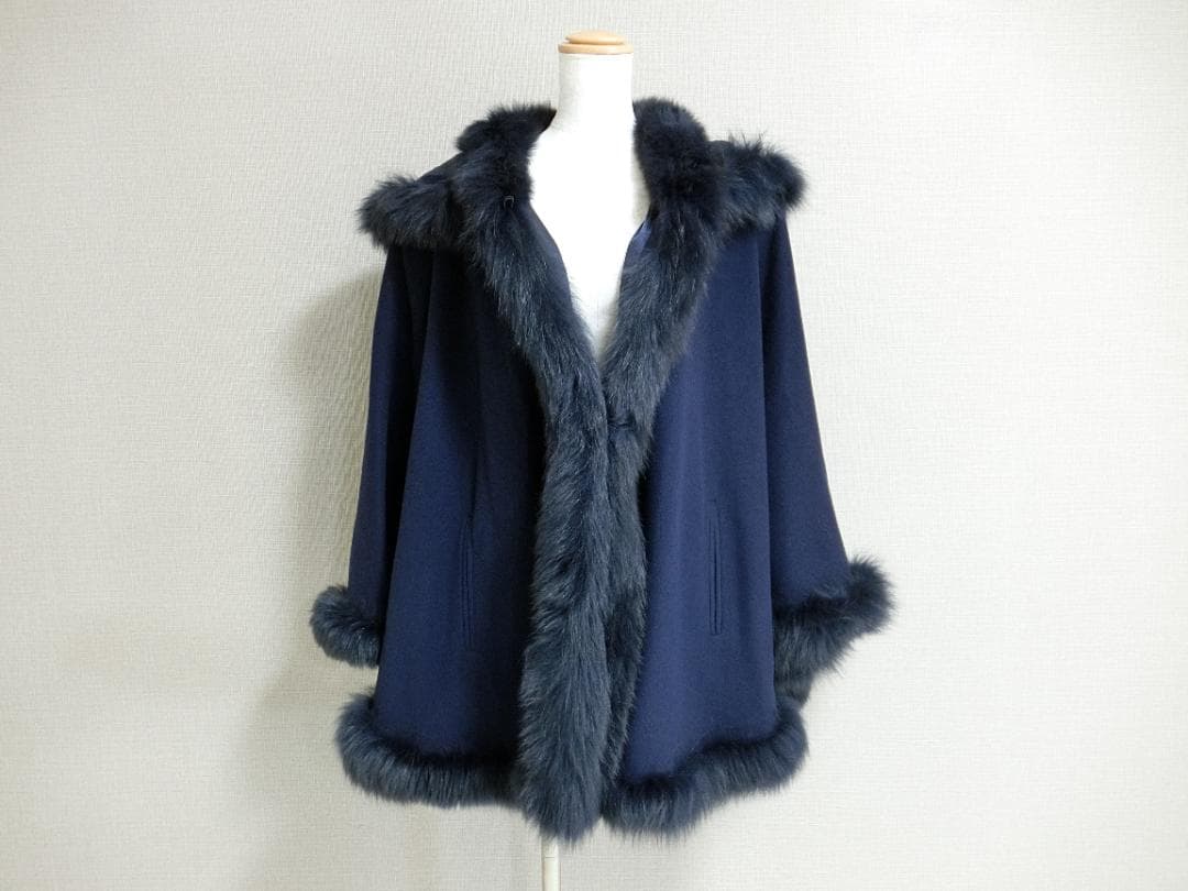 美品　Malvoisie　マルヴォワジー　フーテッド　ポンチョコート　ネイビー