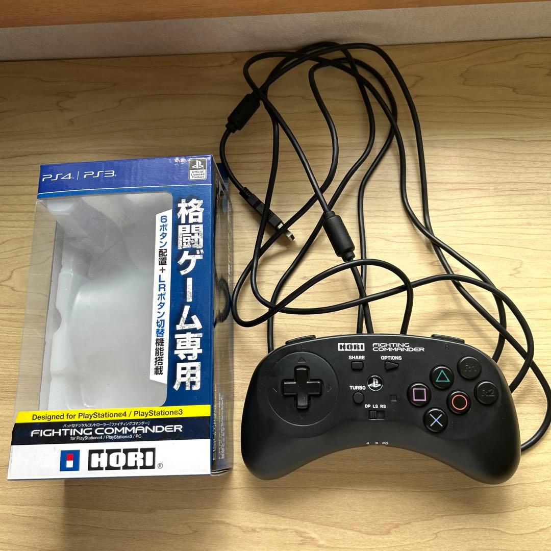 その他 HORI PS4-044