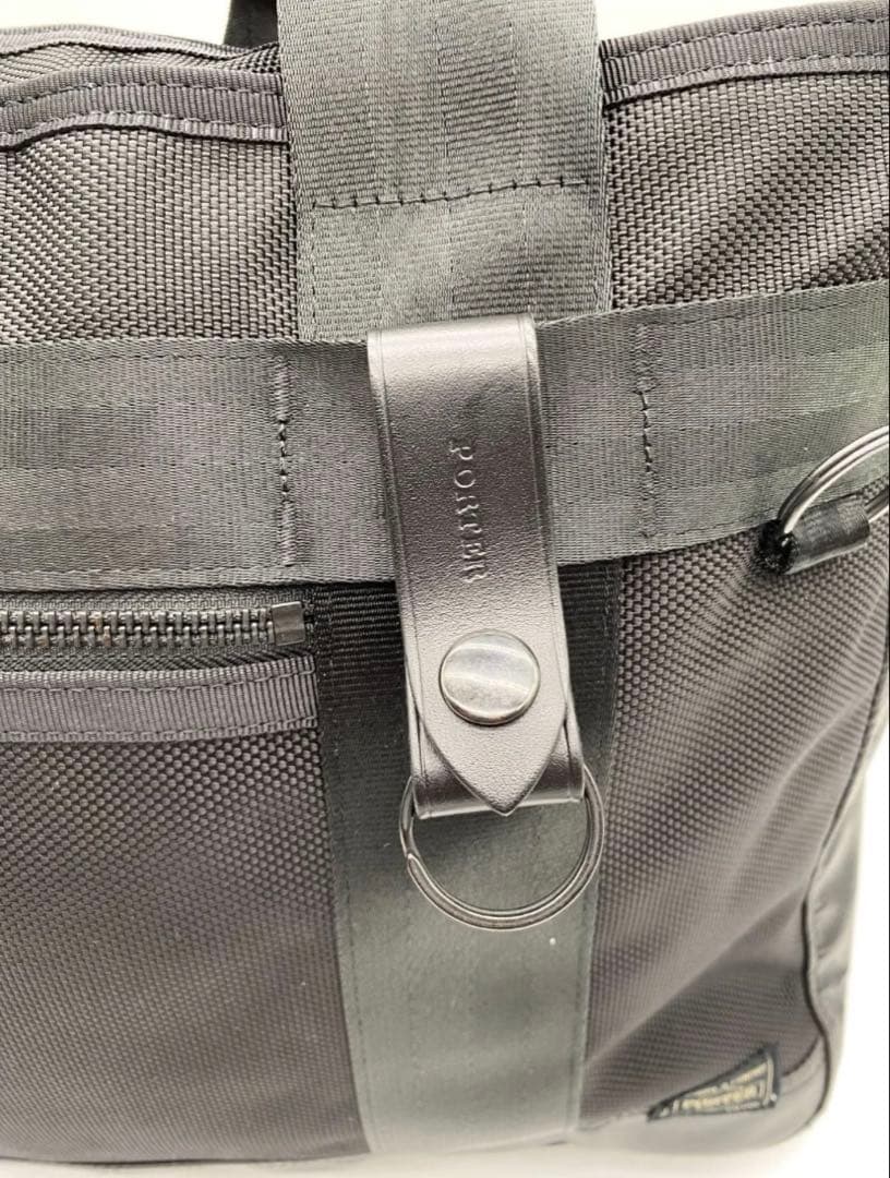 ら*ア様 美品　ポーター　PORTER ブラック トートバッグ　ビジネスバック
