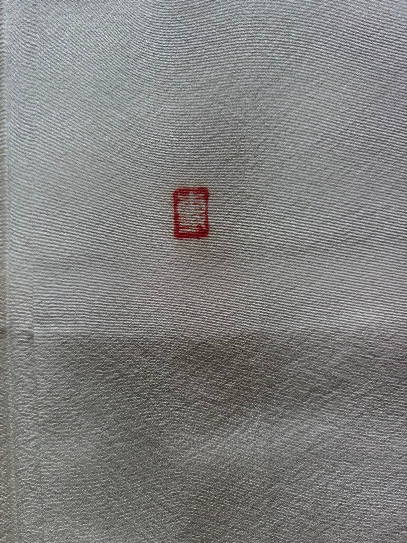 付け下げ　加賀友禅　作家もの正絹　未使用