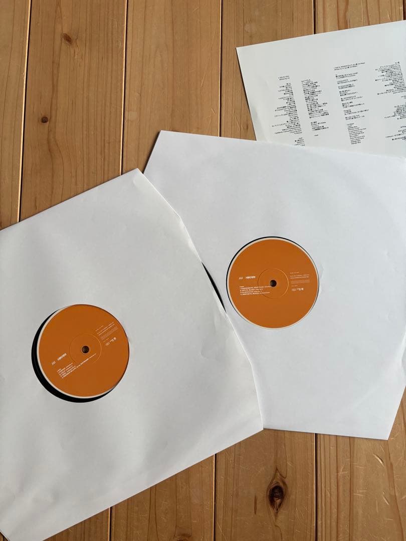 邦楽 JJJ HIKARI 2LP