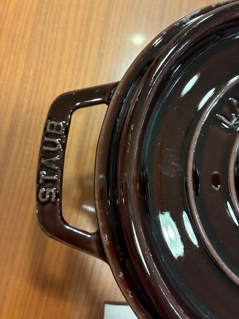 ストウブ　ナス　ラウンド　オーベルジン　18cm