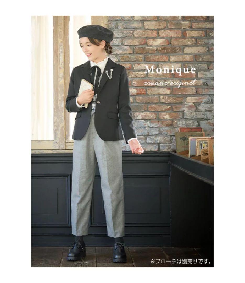 極美品✨アリサナ セットアップ パンツスーツ チェック 卒服 女の子 150
