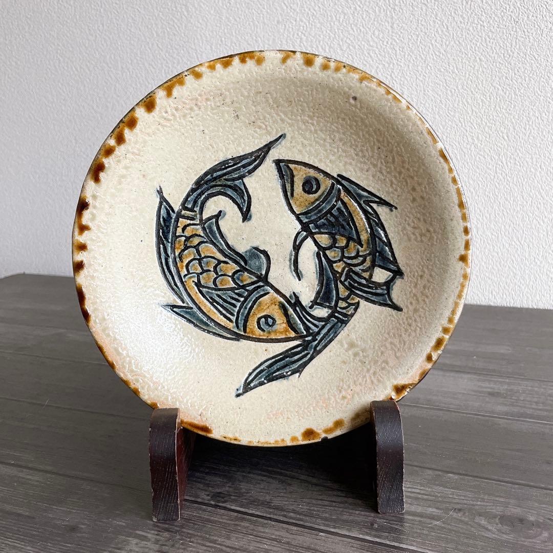 金城次郎 六寸皿 刷毛目線彫 魚文 魚紋 壺屋焼 やちむん 沖縄 民藝 工藝