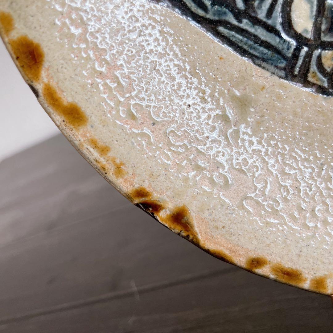 金城次郎 六寸皿 刷毛目線彫 魚文 魚紋 壺屋焼 やちむん 沖縄 民藝 工藝