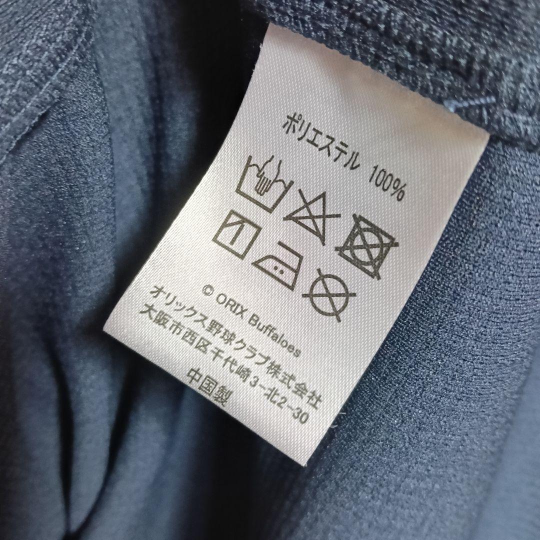 【超美品】オリックス・バファローズ 山本由伸 ビジターハイクオリティユニフォーム