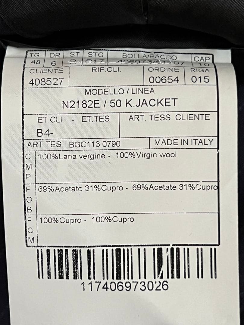 BOGLIOLI ボリオリ K.JACKET ネイビー チョークストライプスーツ