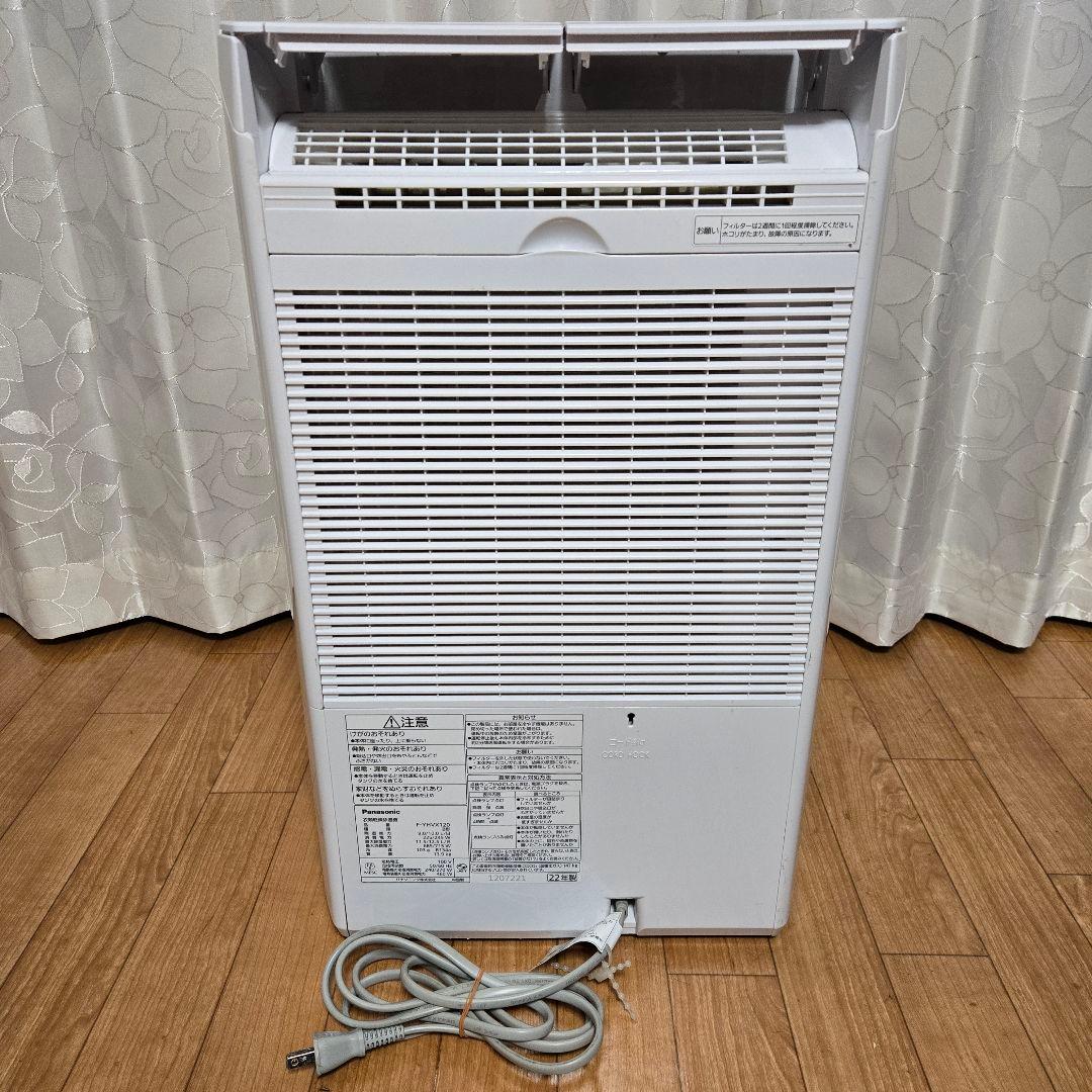 【nomy様】パナソニック 衣類乾燥除湿機 ハイブリッド方式 F-YHVX120
