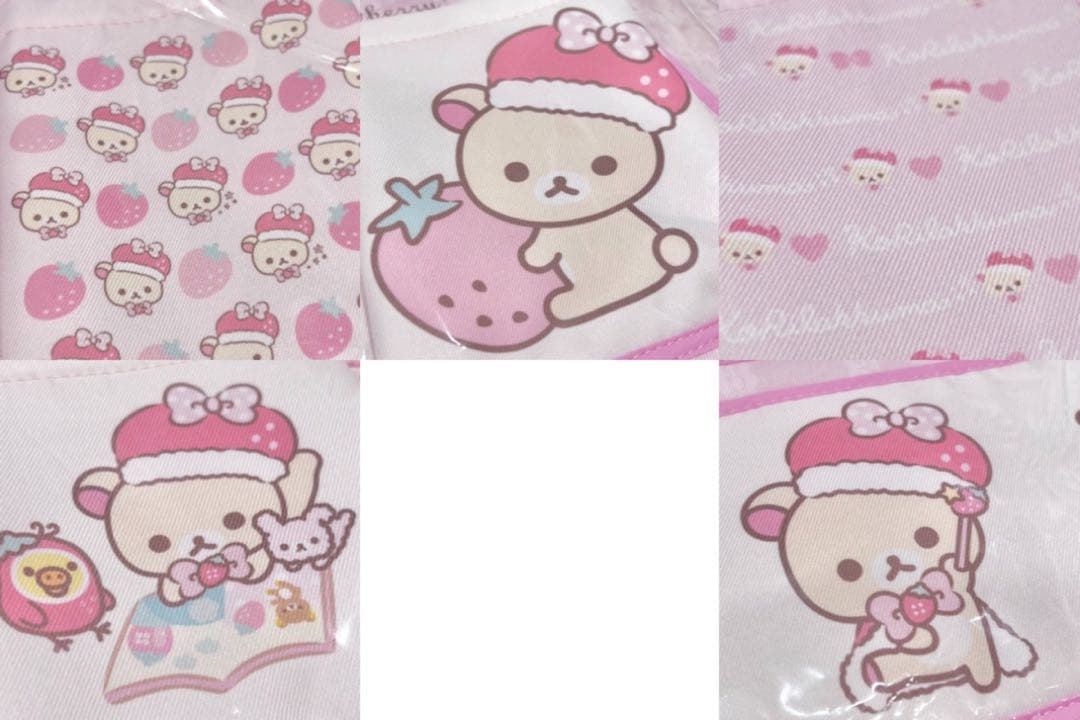 ♡新品♡コリラックマ 10点 SPINNS スピンズ スクールバッグ 壁掛け