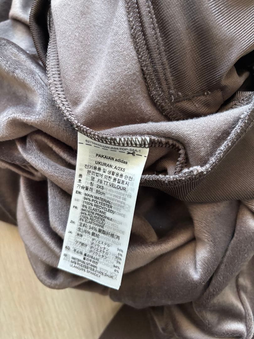 xxs adidas ファイヤーバード ベロア トラックトップ ダークブラウン