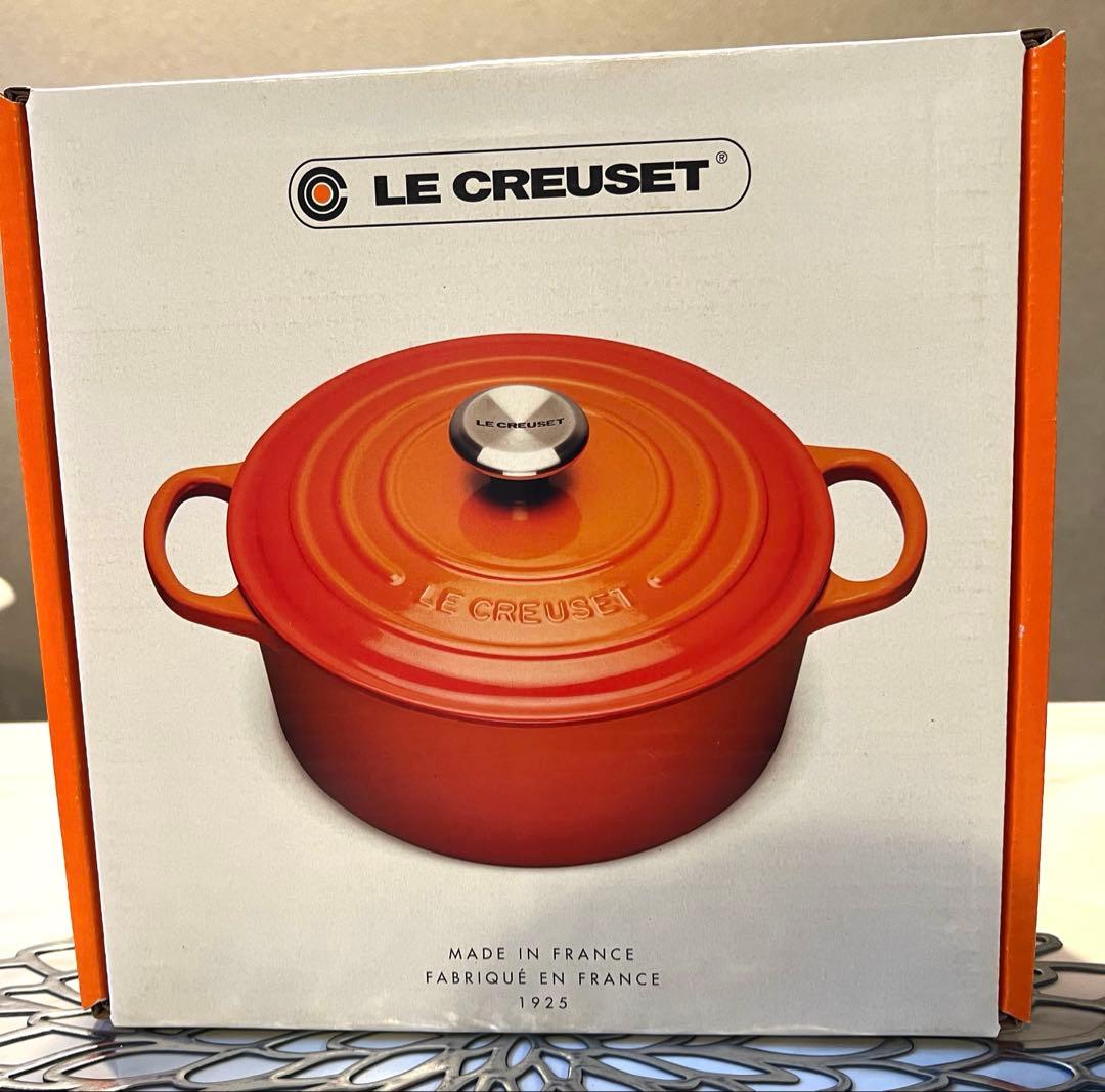 【新品未使用】Le Creuset シグニチャー ココットロンド 20cm