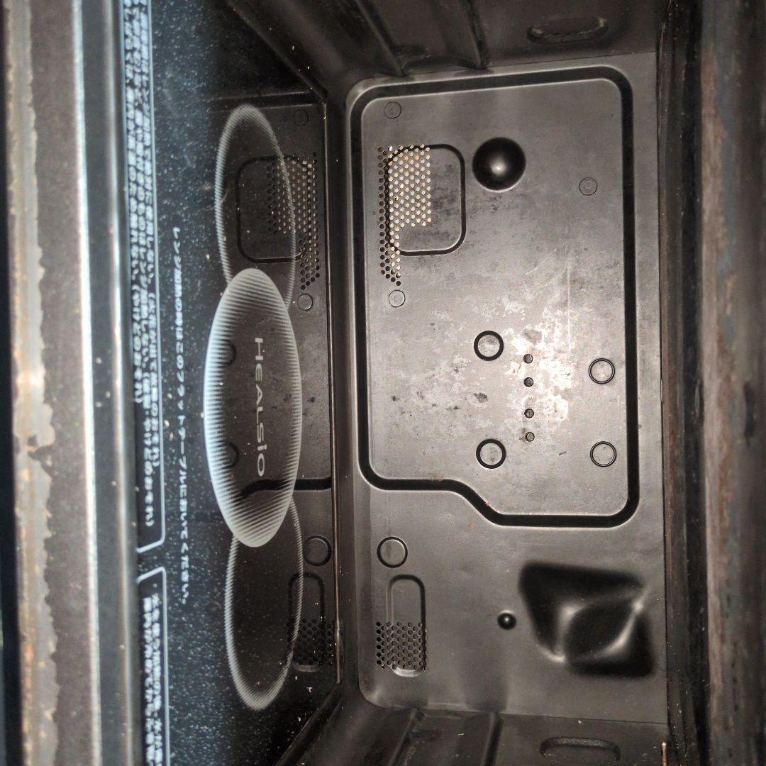 【送料込み】2019年製　ヘルシオ　SHARP AX-AW600　赤