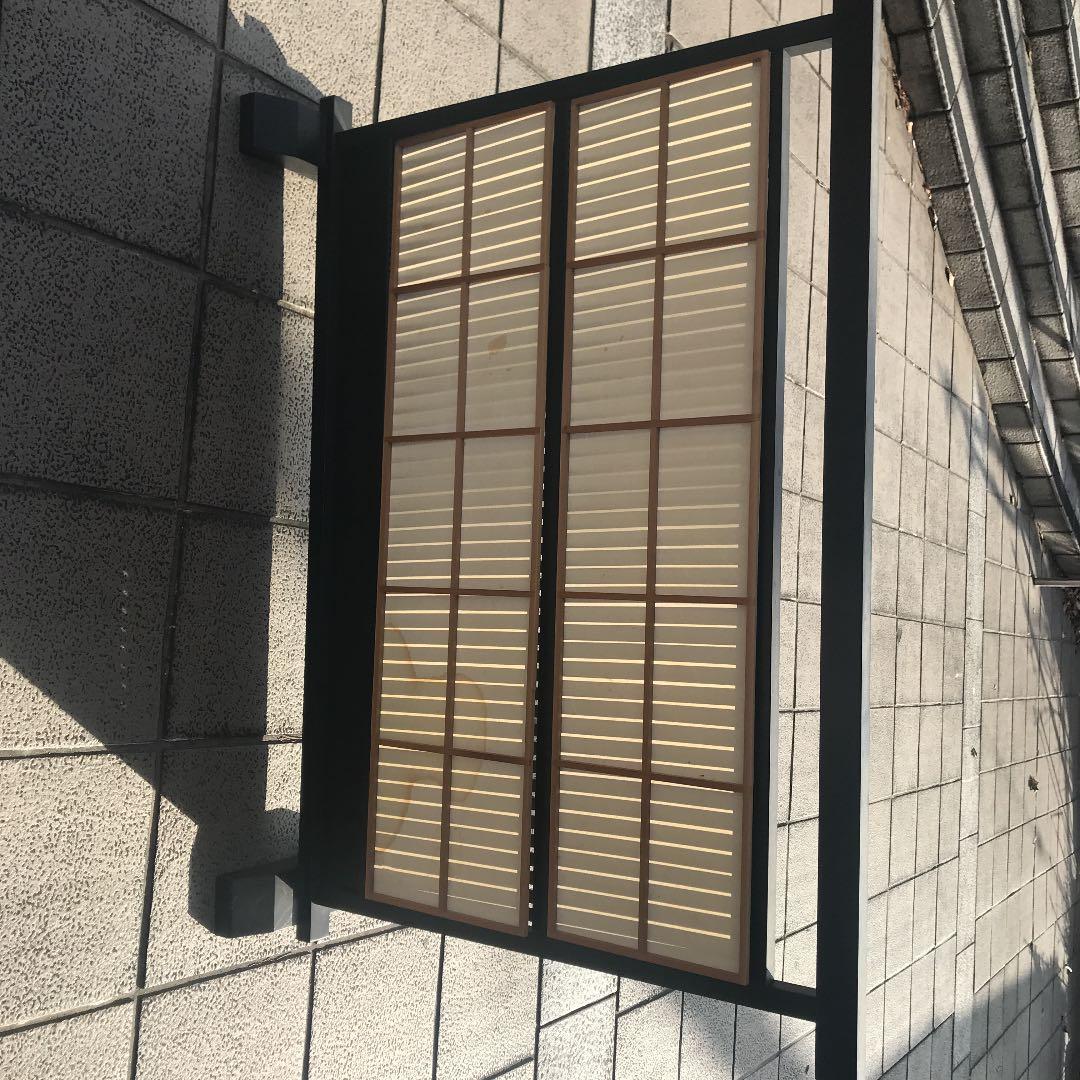 衝立　ついたて　ゆきみしょうじ　アンティーク