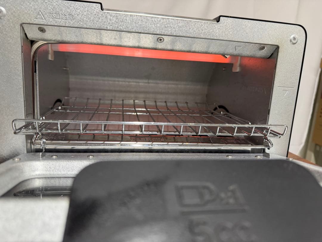 【美品】 BALMUDA バルミューダ スチームトースター K05A-BK 黒