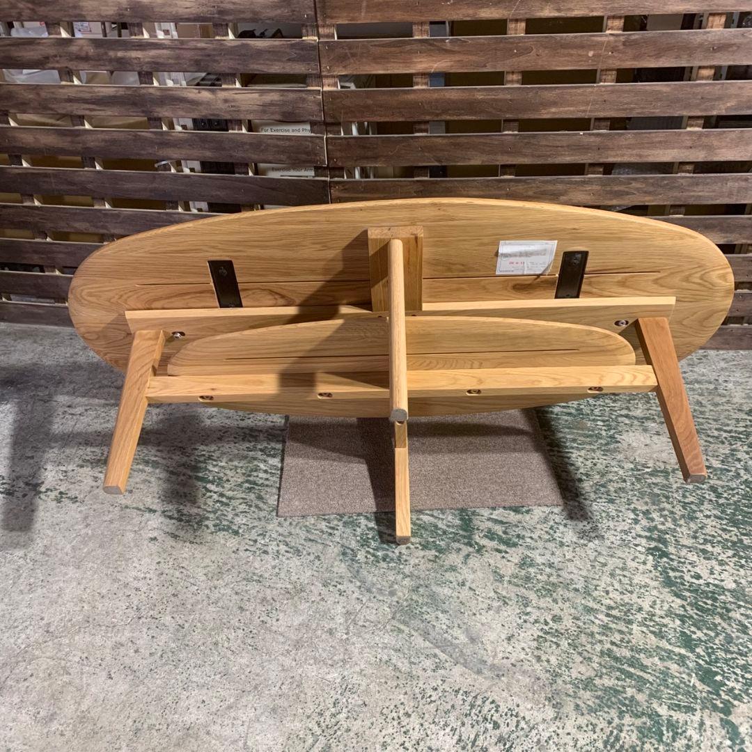 K930 UNICO センターテーブル