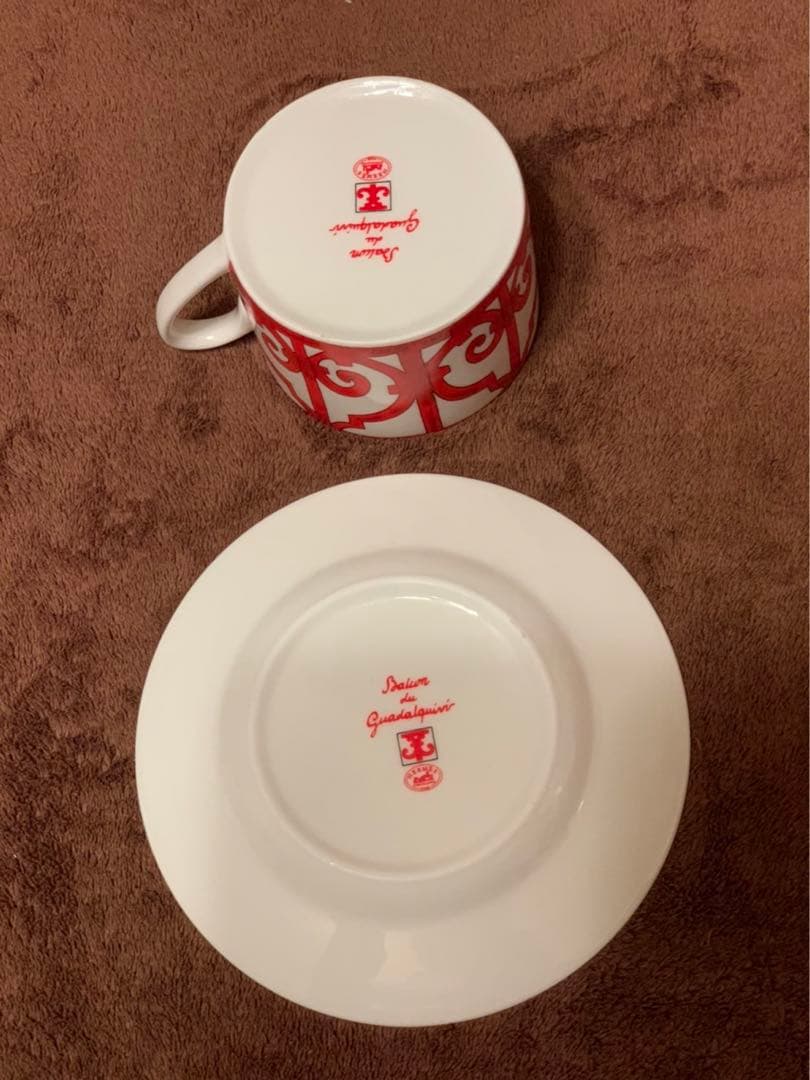 食器 Hermes 160 ml. With Box