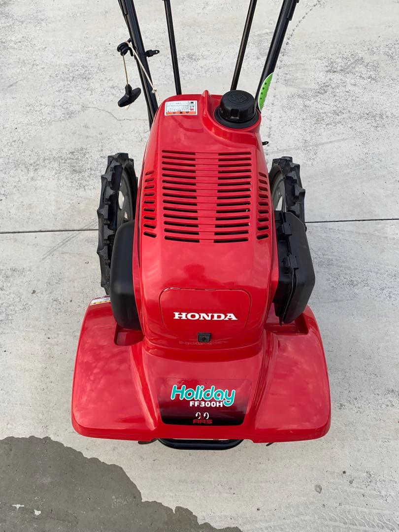ホンダ FF300H Holiday ホリデー 耕うん機 耕運機