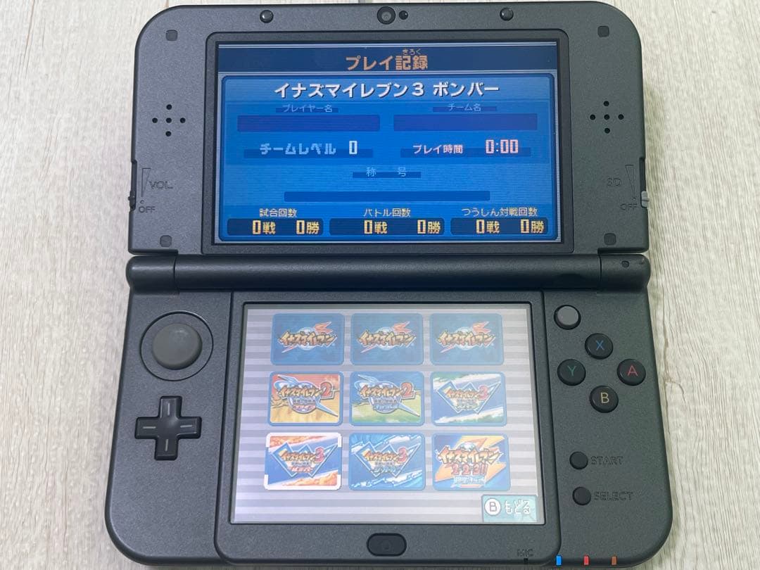 【3DS】イナズマイレブン1・2・3 円堂守伝説