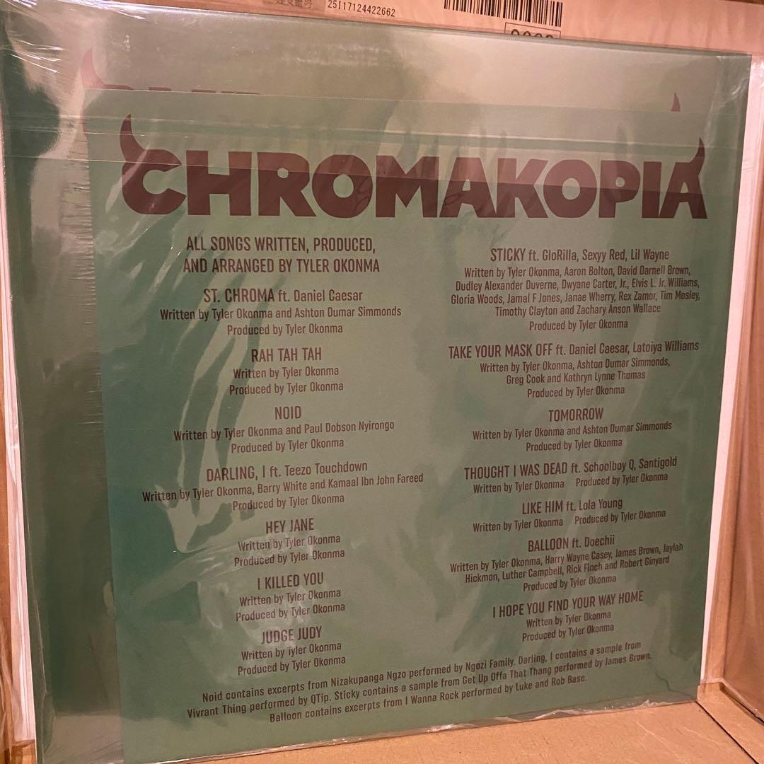 【未開封】Tyler, The Creator Chromakopia